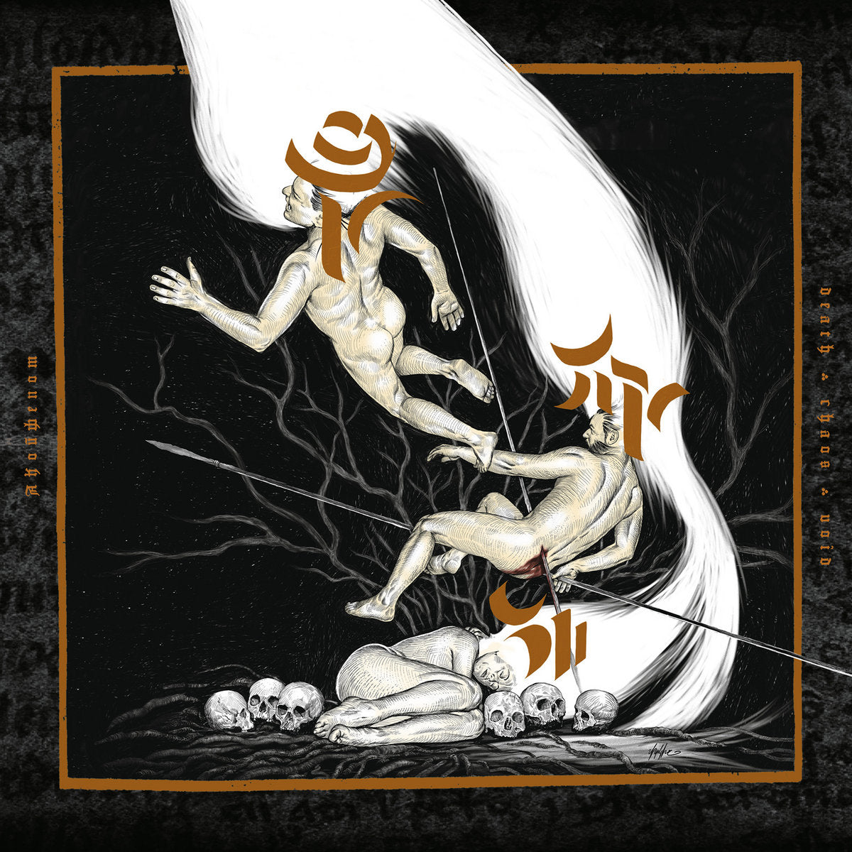 Akouphenom – Death Chaos Void LP