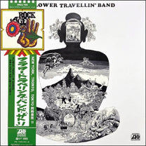 Flower Travellin&#39; Band – Satori LP (Japan, OBI)