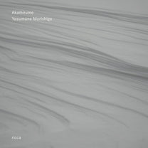 Akaihirume / Yasumune Morishige – Ricca CD
