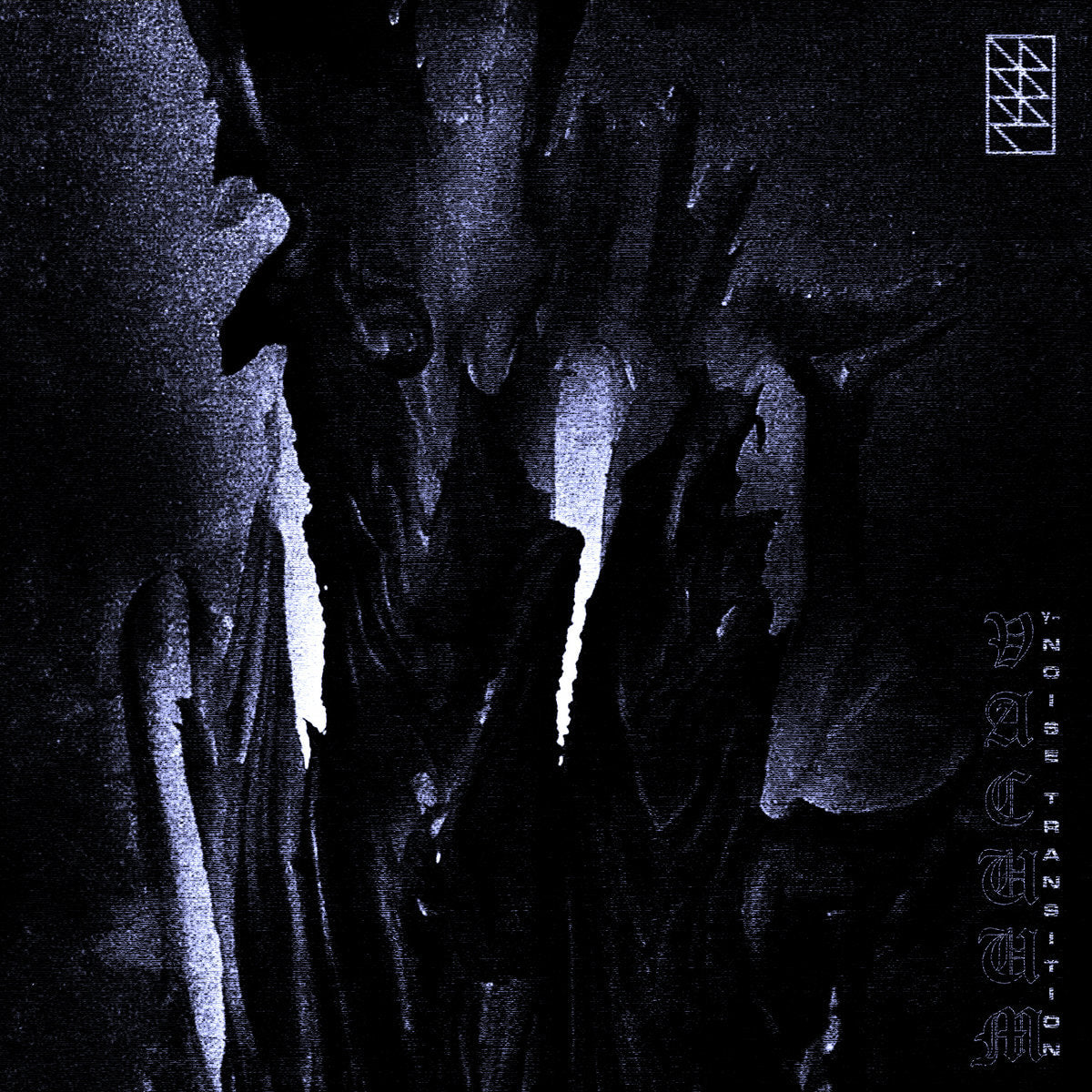 Dsknt – Vacuum γ-Noise Transition LP