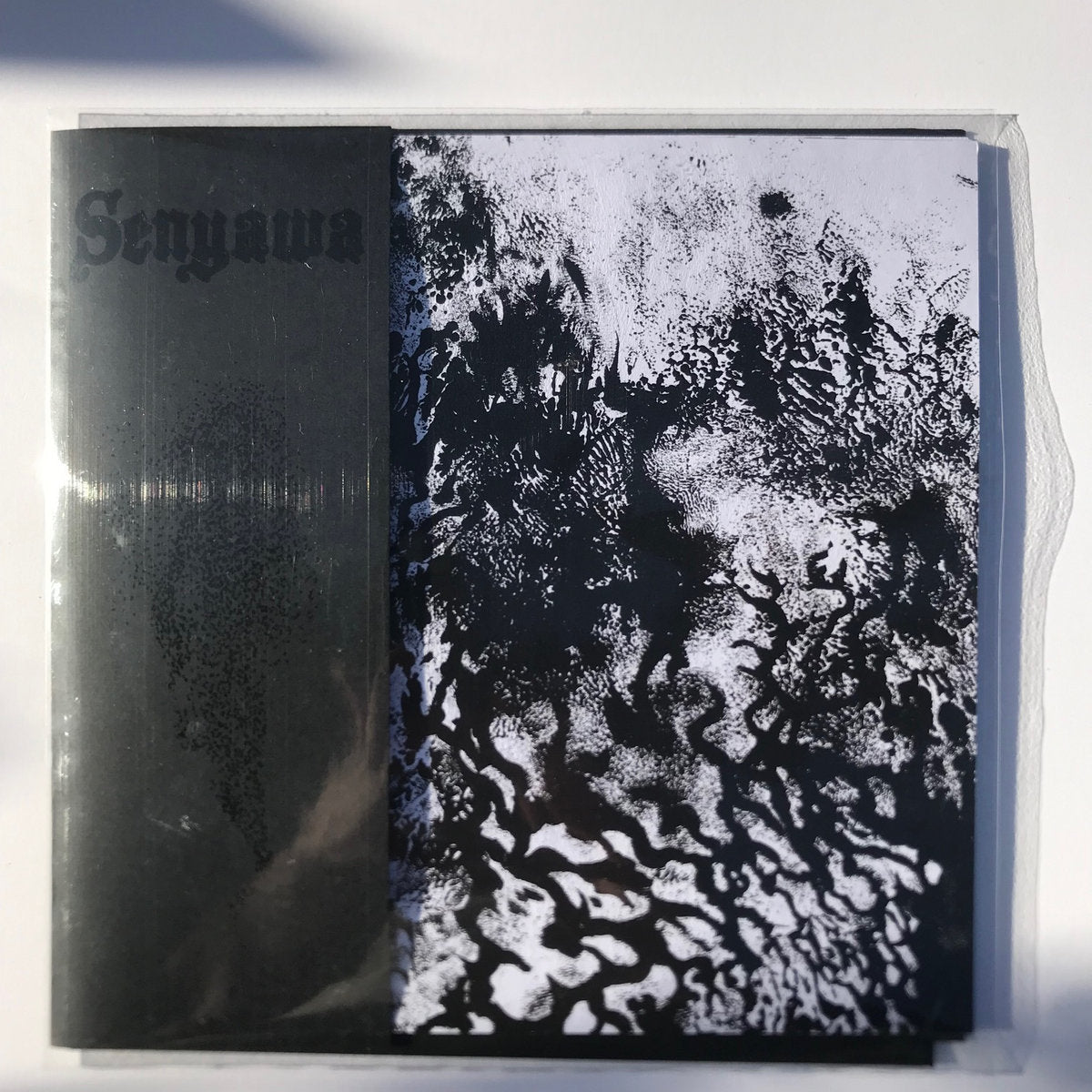 Senyawa – Doomsday 7&quot; / BK