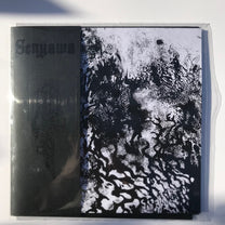 Senyawa – Doomsday 7&quot; / BK