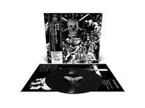 G.I.S.M. – Detestation LP