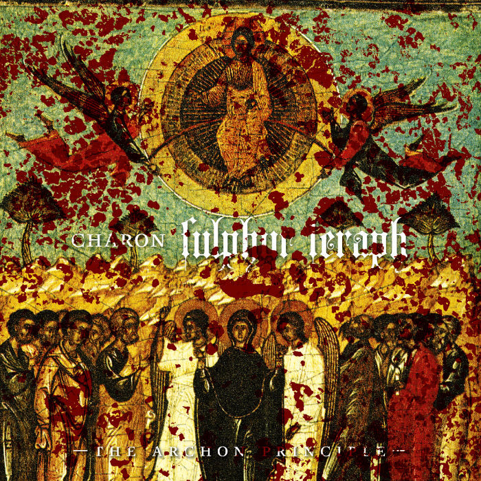 Charon – Sulphur Seraph LP