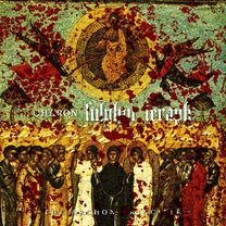 Charon – Sulphur Seraph LP
