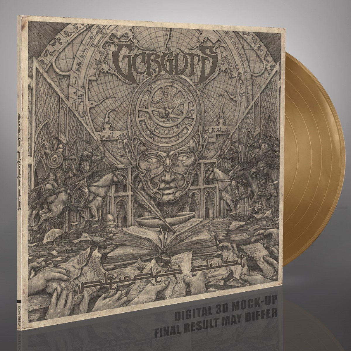 Gorguts – Pleiades&#39; Dust LP