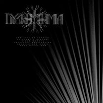 Dysrhythmia – The Veil Of Control LP