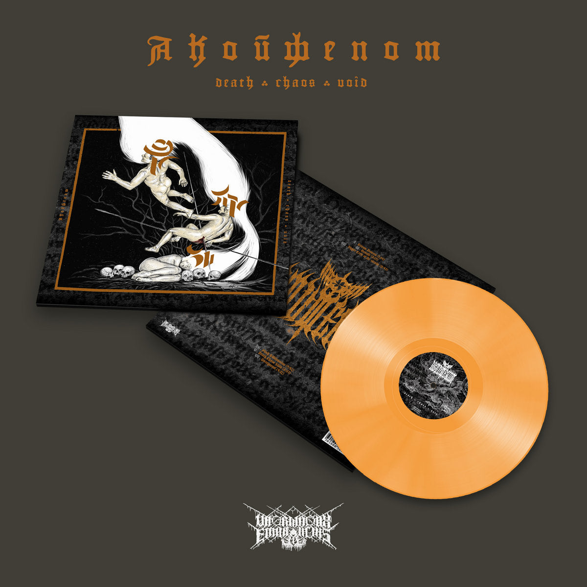 Akouphenom – Death Chaos Void LP