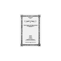 Fucked Up – Year of the Horse 2LP