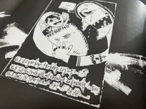 V/A – Hardcore Unlawful Assembly LP (Comp, Japan, M, RI)
