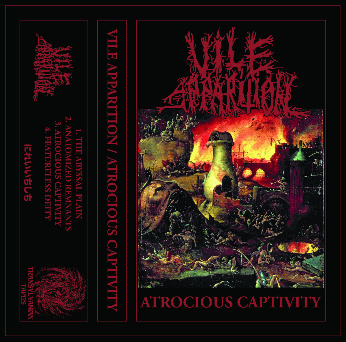Vile Apparition – Atrocious Captivity MC