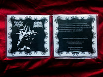 Colostomy Baguette / Funeral Horrors – S/T Split CD-R
