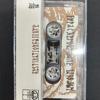 Treacherous Bone Wisdom – S/T (FAIL06) MC
