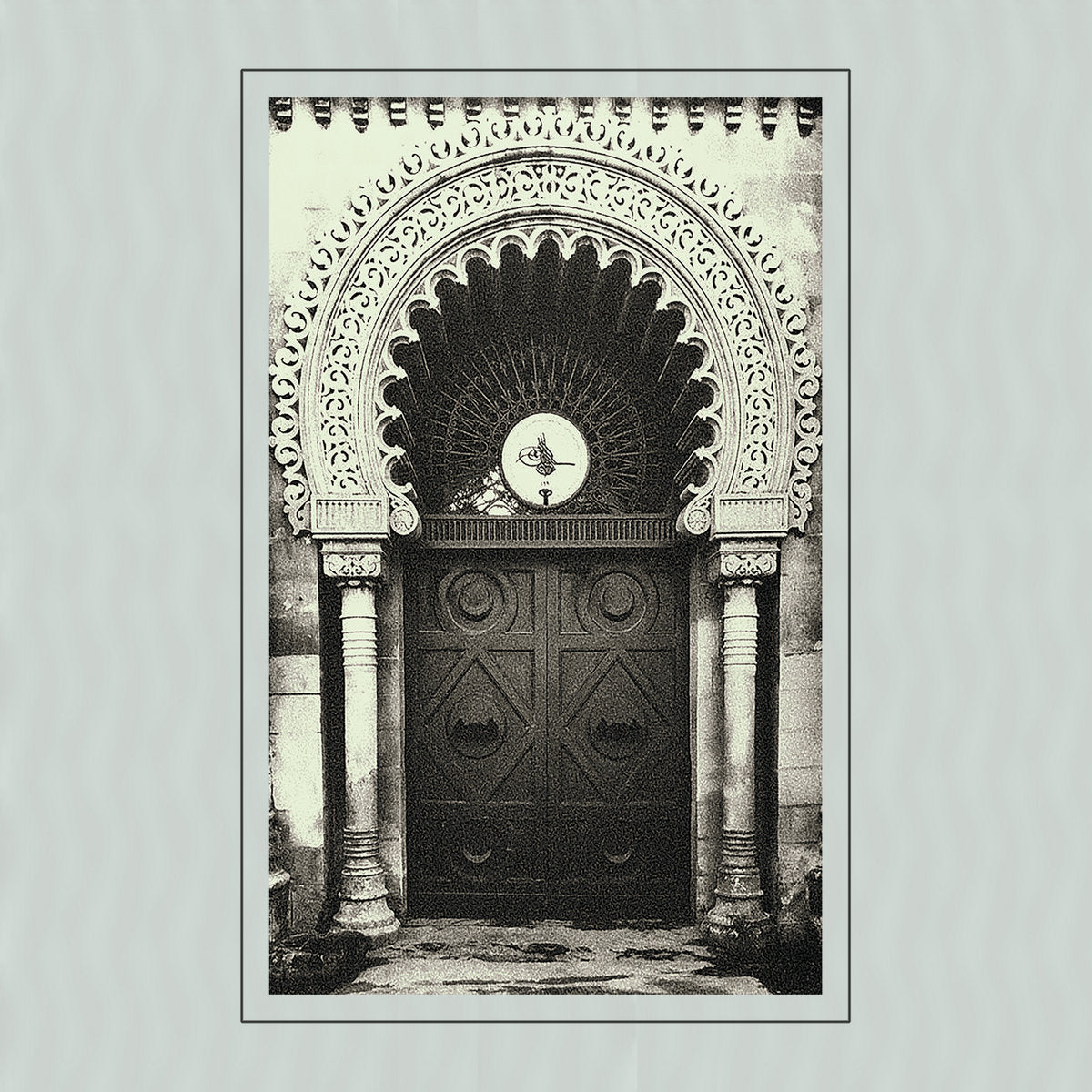 Kharàce – Dakhalè LP
