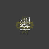 Khanate – S/T 2LP