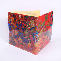 Neptunian Maximalism – Éons 3LP