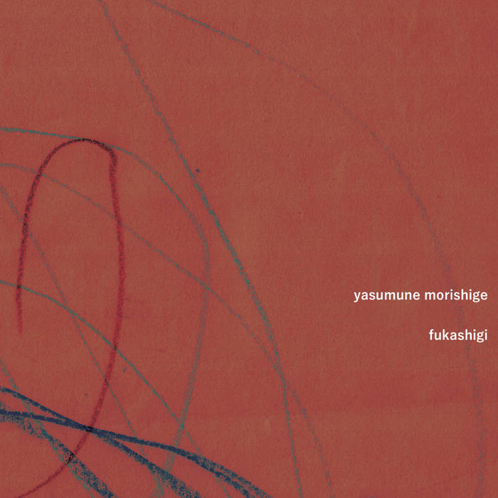 Mori-Shige – Fukashigi CD