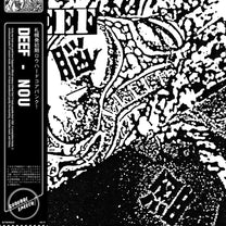 Deef – 脳 (Nou) LP