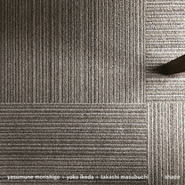 Yasumune Morishige / Yoko Ikeda / Takashi Masubuchi – Shade CD