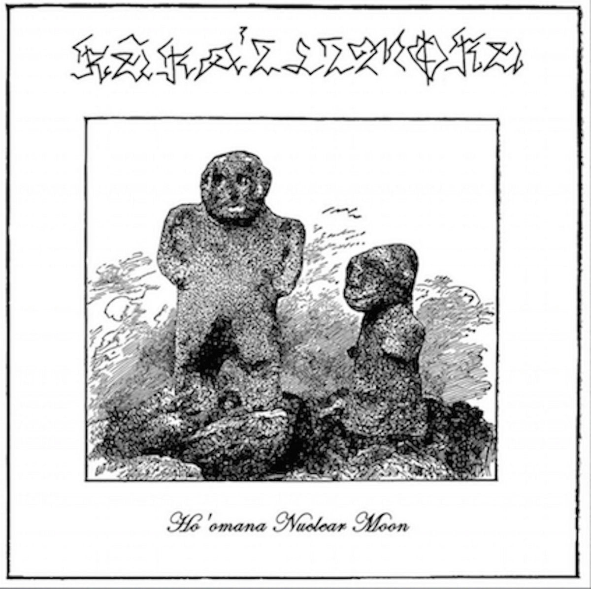 Kūka&#39;ilimoku ‎– Ho&#39;omana Nuclear Moon LP (Rare / Used, NM)