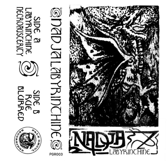 Nadja – Labyrinthine MC (Rare / Used, VG+)