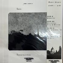 Wagner Ödegård – Glømbd I Grifft LP (Rare / Used, NM)