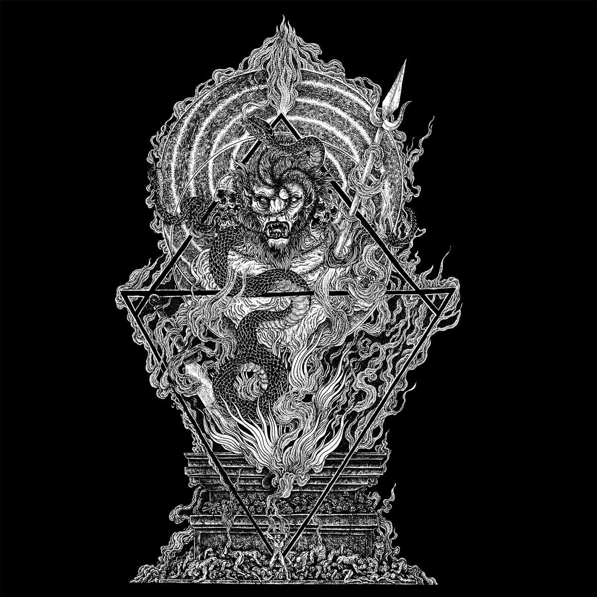 Heresiarch / Serpents Athirst / Genocide Shrines / Trepanation – Scorn Coalescence LP