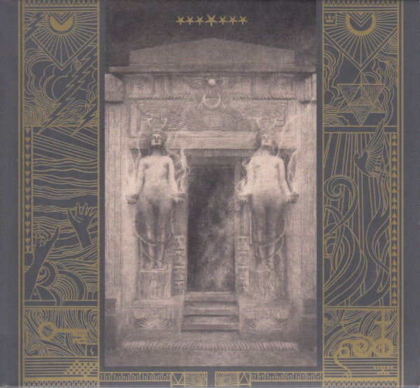 Ash Borer – The Irrepassable Gate LP