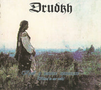 Drudkh – Кров У Наших Криницях (Blood In Our Wells) CD (Rare / Used, VG+)